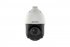 Фотография товара 'Hikvision DS-2DE4425IW-DE(T5) 4Мп уличная скоростная поворотная IP-камера c ИК-подсветкой до 100м'