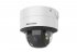 Фотография товара 'Hikvision DS-2CD2747G2T-LZS(2.8-12mm)(C) 4Мп уличная купольная IP-камера с LED-подсветкой до 40м'
