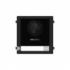 Hikvision DS-KD8003-IME1(B) 2Мп IP вызывная модуль c ИК-подсветкой