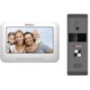 Hikvision Комплект аналогового видеодомофона Антивандальная вызывная панель DS-D100K