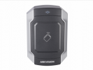 Hikvision Считыватель Mifare карт DS-K1104M