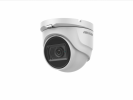 Hikvision 5Мп уличная HD-TVI камера с EXIR-подсветкой до 30м DS-2CE76H8T-ITMF (6mm)