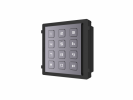 Hikvision Модуль клавиатуры, 12 клавиш с антивандальным исполнением DS-KD-KP
