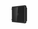 Hikvision Модуль считывателя MIFARE с подсветкой DS-KD-M