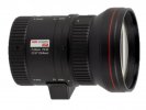 Hikvision Вариофокальный 6Мп объектив 1/1.8, 7-33мм F0.95-С HV0733D-6MP