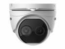 Hikvision Двухспектральная IP-камера с Deep learning алгоритмом, DS-2TD1217-2/PA