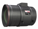 Hikvision Вариофокальный 12Мп объектив 3/4"; 5.7-21мм F1.5-С; крепление CS; MV5721D-12MPIR